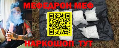 ALPHA-PVP Малоярославец