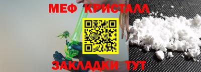 экстази Ликино-Дулёво