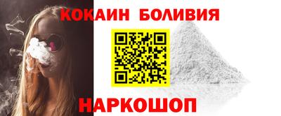 экстази Ликино-Дулёво