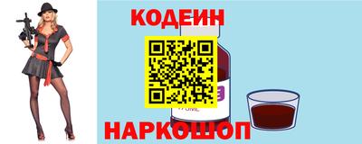 ALPHA-PVP Малоярославец