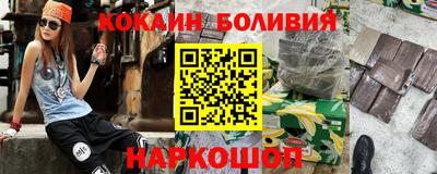 экстази Ликино-Дулёво