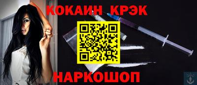 герыч Малгобек
