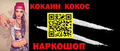 экстази Ликино-Дулёво
