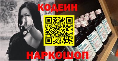 ALPHA-PVP Малоярославец