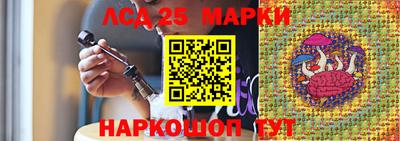 мефедрон мука Мариинск