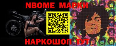 ALPHA-PVP Малоярославец