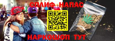 ALPHA-PVP Малоярославец
