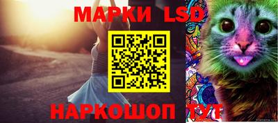 герыч Малгобек