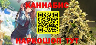 герыч Малгобек