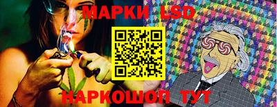 ALPHA-PVP Малоярославец