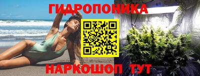 герыч Малгобек