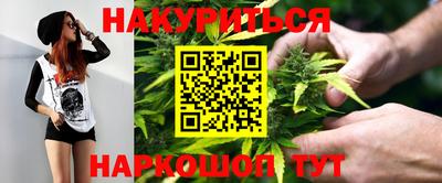 ALPHA-PVP Малоярославец