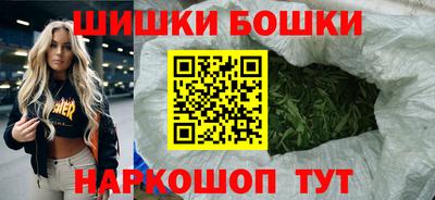 ALPHA-PVP Малоярославец