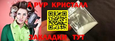 герыч Малгобек