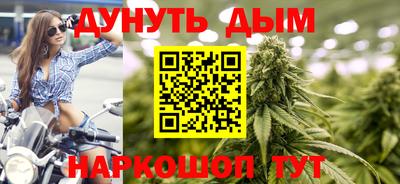 герыч Малгобек