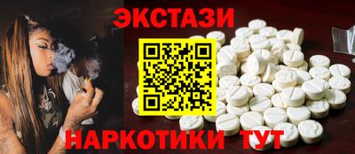ALPHA-PVP Малоярославец