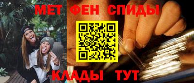 герыч Малгобек