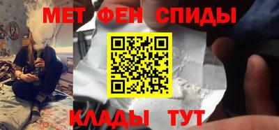 гашишное масло Ливны
