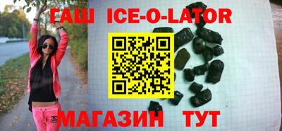 герыч Малгобек