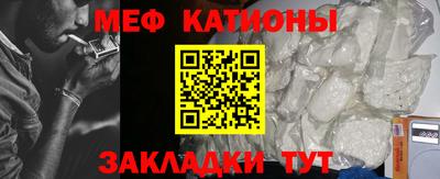 ALPHA-PVP Малоярославец