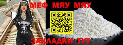 экстази Ликино-Дулёво