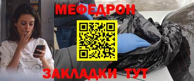 герыч Малгобек